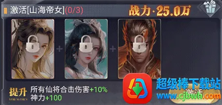 ��������(������������)