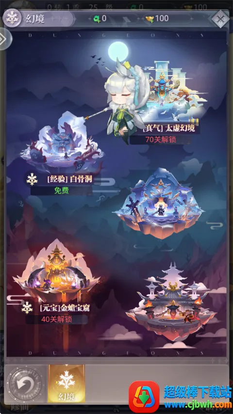 ��������(������������)