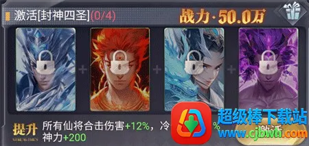 ��������(������������)