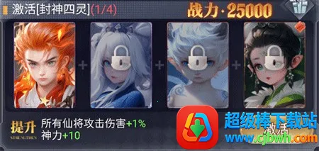 ��������(������������)