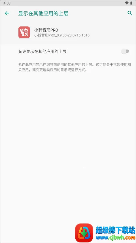 С������2026���°汾