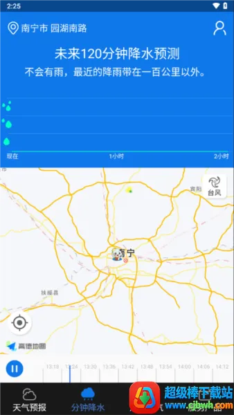 �����������ֻ���