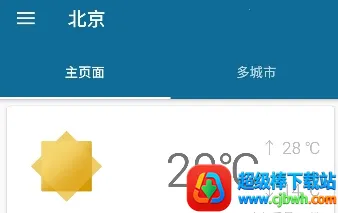 �����������ֻ���