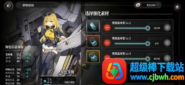 �ҽ�ս��2026�ٷ�����