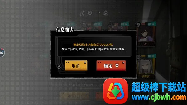 �ҽ�ս��2026�ٷ�����