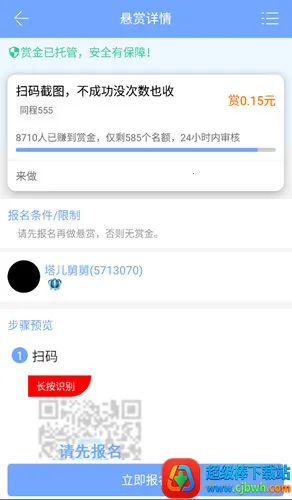 ���˰ﰲ׿���ֻ���