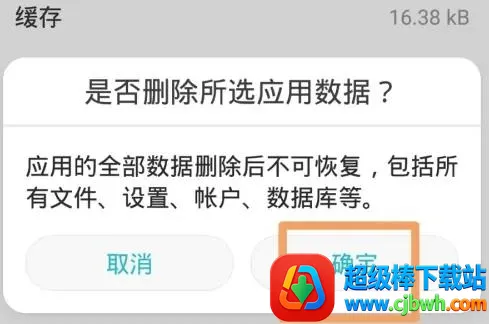 ���˰ﰲ׿���ֻ���