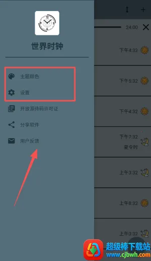 ����ʱ��(ʱ���ѯ����)