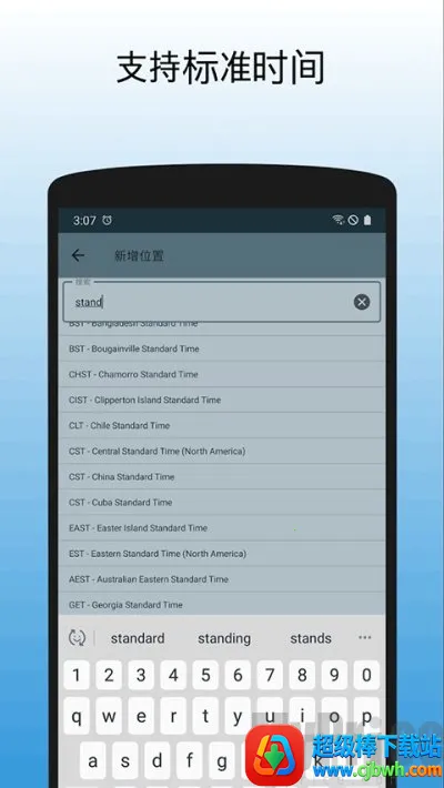 ����ʱ��(ʱ���ѯ����)