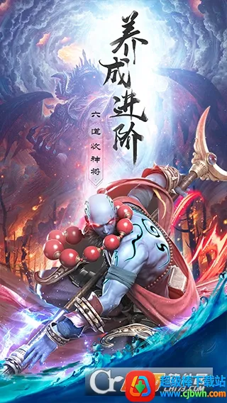 �����ս2026�ٷ����°汾