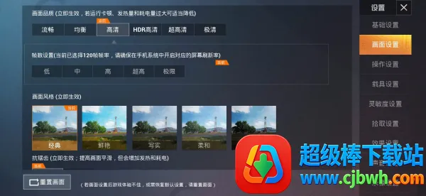 ��������ƽ����Ұ2026���°汾