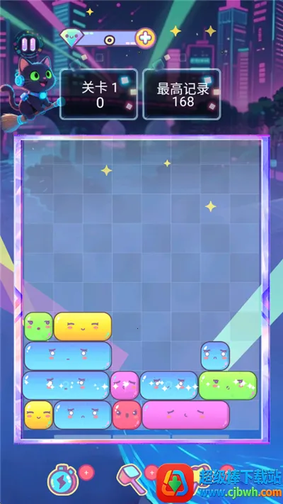 方块萌萌消2026官方正版 方块萌萌消2026官方正版