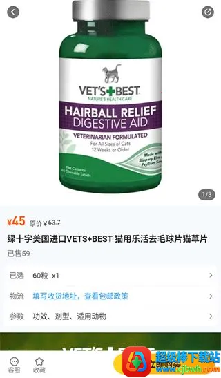 �����������ֻ���