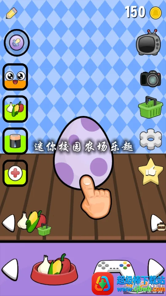 迷你校园农场乐趣2026最新版本 迷你校园农场乐趣2026最新版本