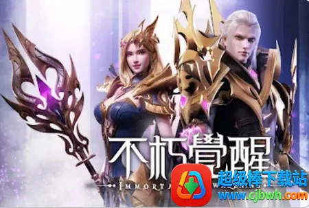 �������(����ħ������)