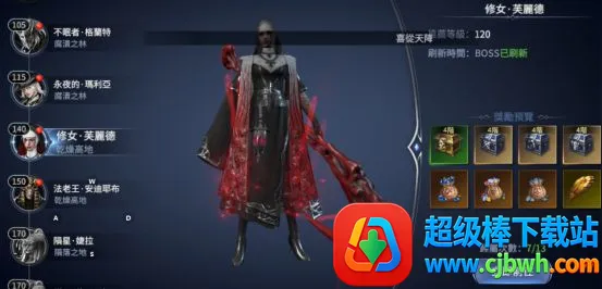 �������(����ħ������)