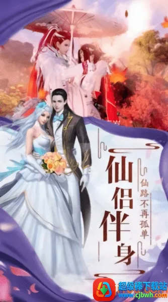 �������(����ħ������)