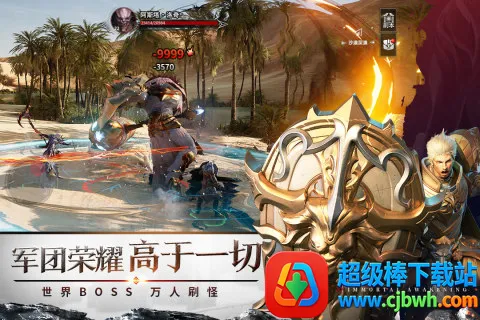 �������(����ħ������)