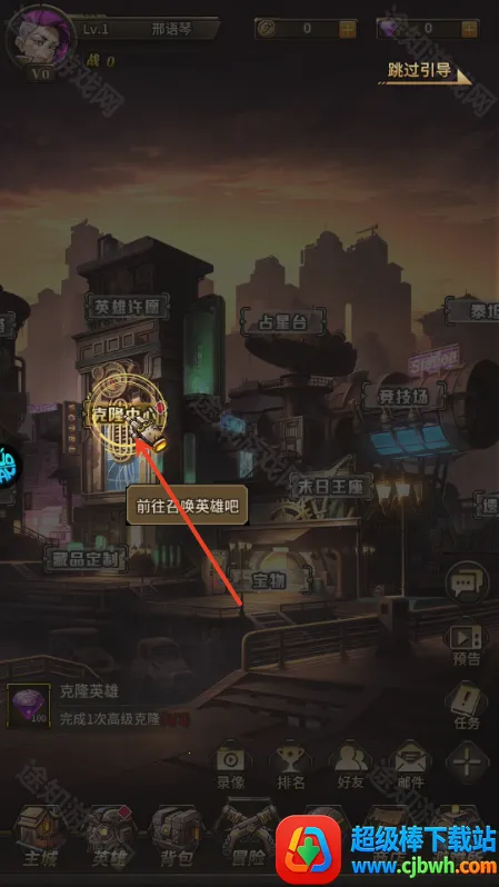 疯狂的阿尔法(末日卡牌游戏) 疯狂的阿尔法(末日卡牌游戏)