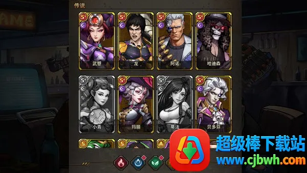 疯狂的阿尔法(末日卡牌游戏) 疯狂的阿尔法(末日卡牌游戏)