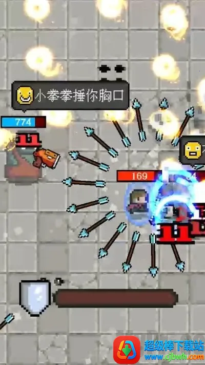 疾速特攻(射击闯关游戏) 疾速特攻(射击闯关游戏)