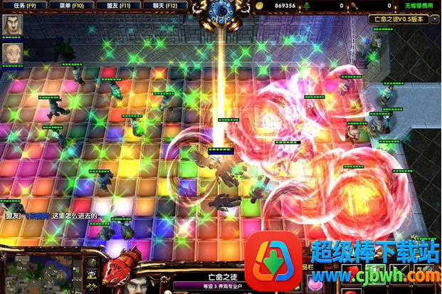 ����֮ͽ2026�ٷ����°汾