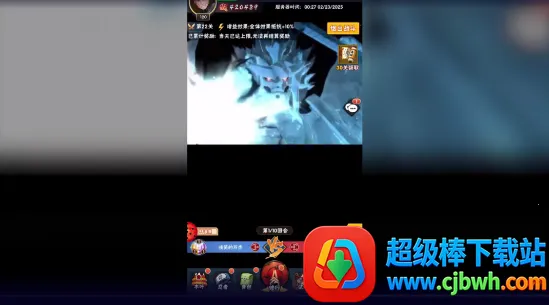 ������2026�ٷ�����