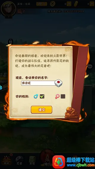 ������2026�ٷ�����