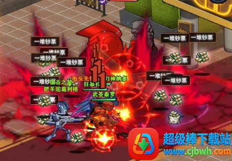 ������2026�ٷ�����