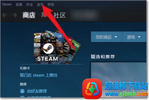 С�ں�(��Ϸ�๦��ƽ̨)