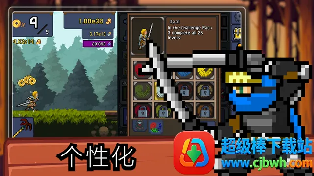 Tap ninja2026官方正版 Tap ninja2026官方正版