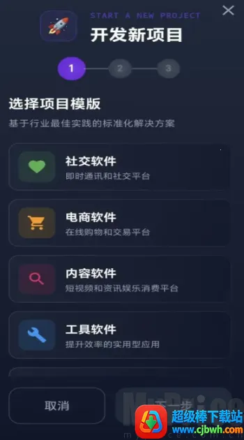 ���ֵ۹����������(��������ҵ��Ϸ)