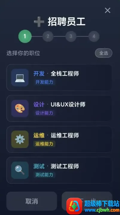 ���ֵ۹����������(��������ҵ��Ϸ)