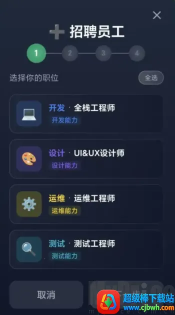 ���ֵ۹����������(��������ҵ��Ϸ)