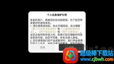 ��������(����������)