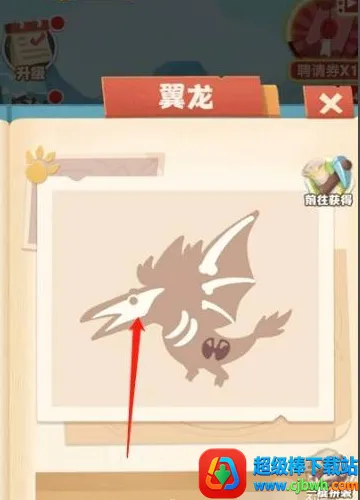 ����С�������ֻ���