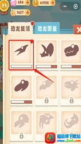 ����С�������ֻ���