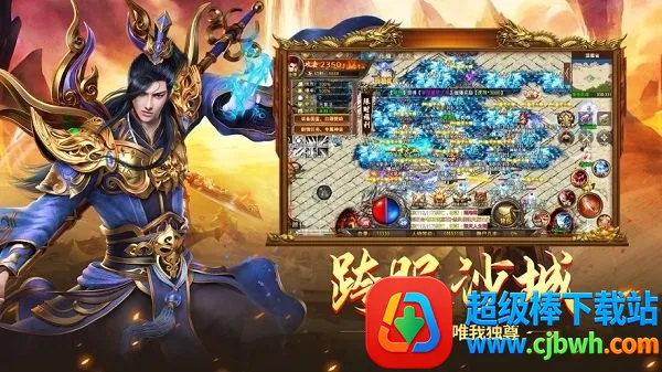 ��ת���������ֻ���