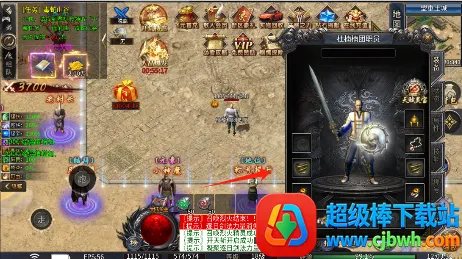 ��ת���������ֻ���