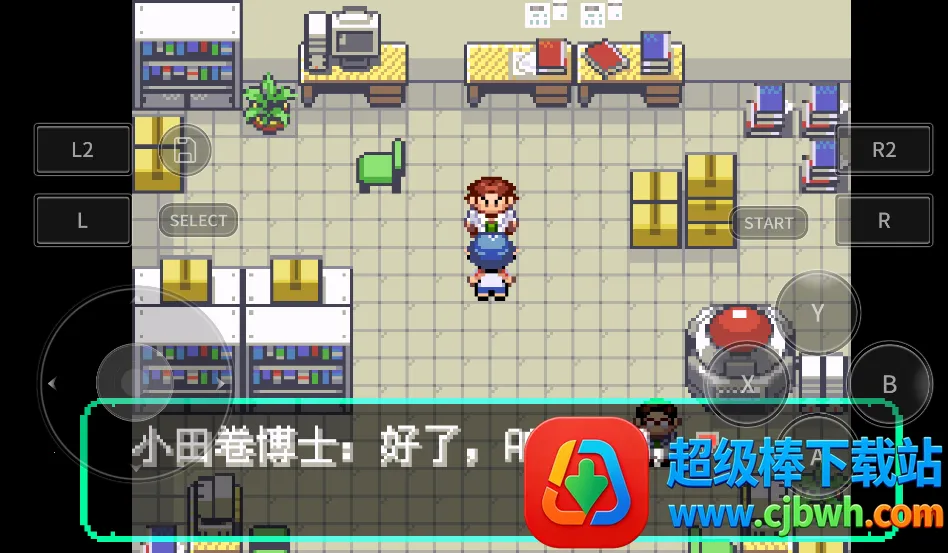 �ڴ������������2026���°汾