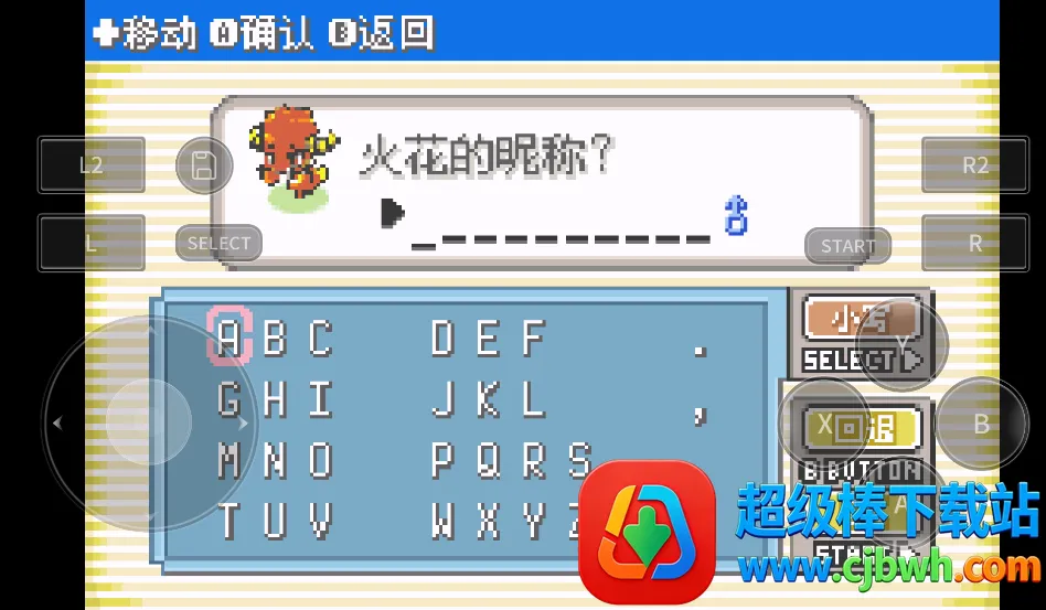 �ڴ������������2026���°汾