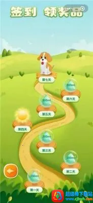 ũ���԰(��԰��ֲ��Ϸ)