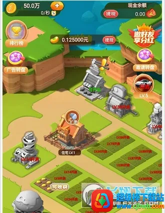 ũ���԰(��԰��ֲ��Ϸ)