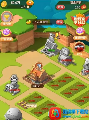 ũ���԰(��԰��ֲ��Ϸ)