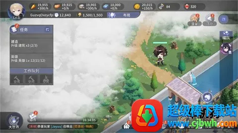 ������ĳ�������2026�ٷ�����