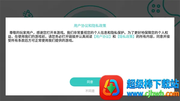 �˵�ģ����(�˵�ģ����Ϸ)