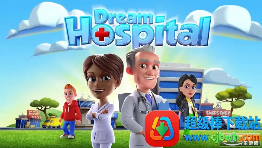 ����ҽԺ2026�ٷ�����