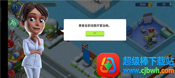 ����ҽԺ2026�ٷ�����