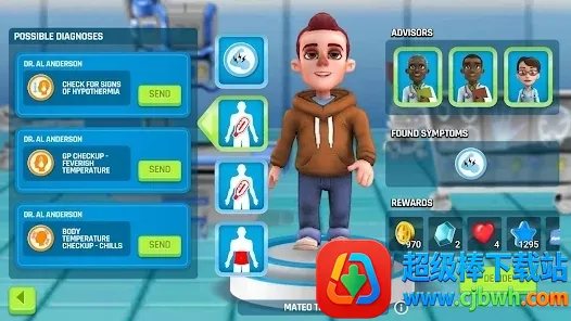 ����ҽԺ2026�ٷ�����