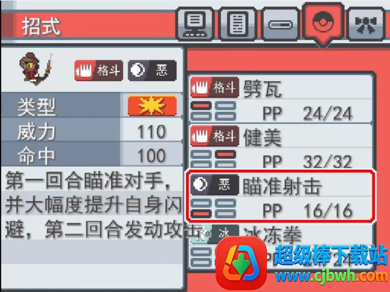 ������ͬ�˴���������(������ð����Ϸ)